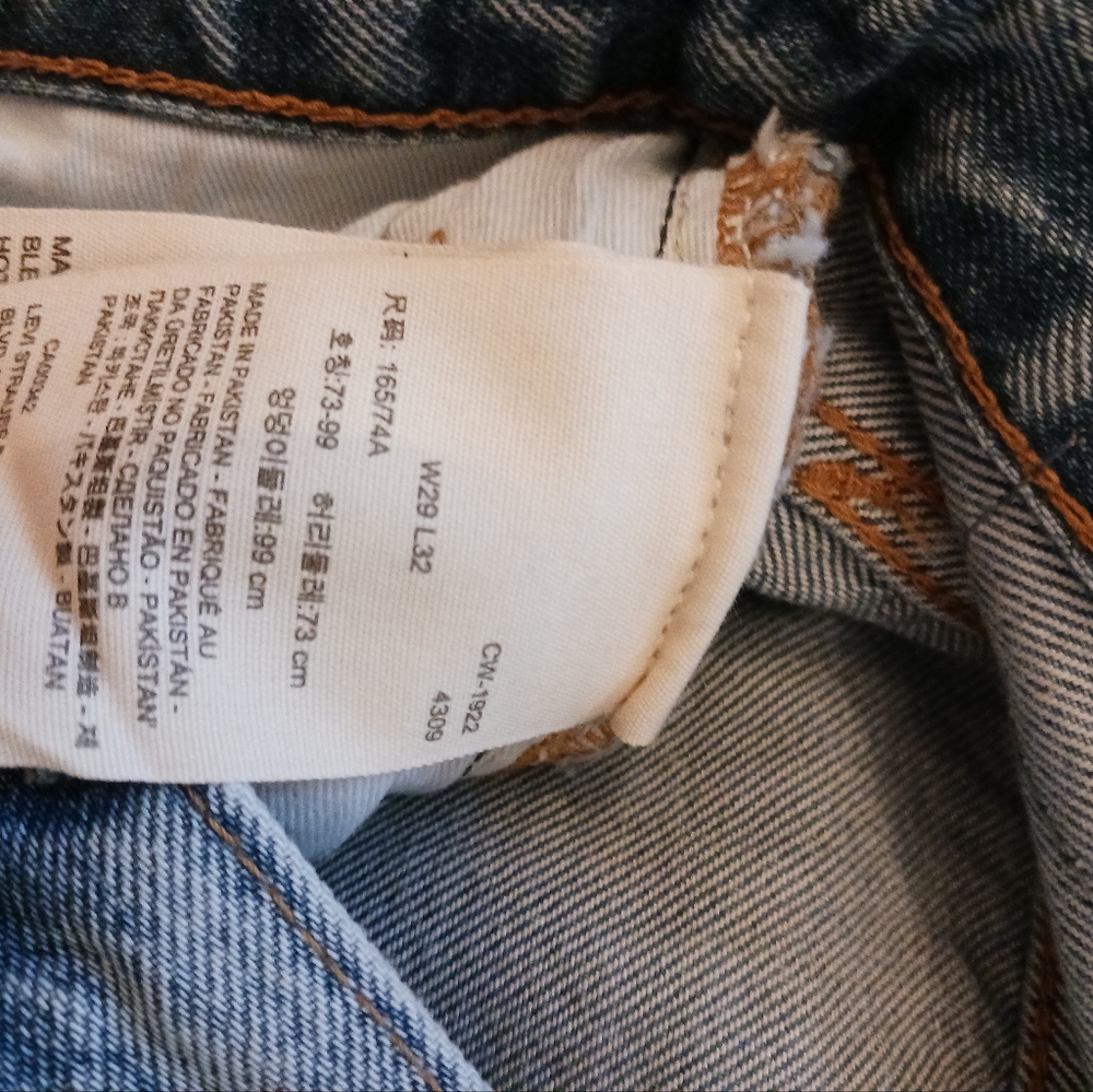 NWT Levi's Circular 501 Original Jeans 29 x 32 - Picture 8 of 14